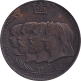1897 QUEEN VICTORIA DIAMOND JUBILEE MEDALLION - MEDALS & MEDALLIONS - Cambridgeshire Coins