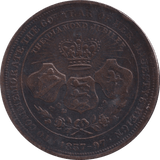 1897 QUEEN VICTORIA DIAMOND JUBILEE MEDAL - WORLD COINS - Cambridgeshire Coins
