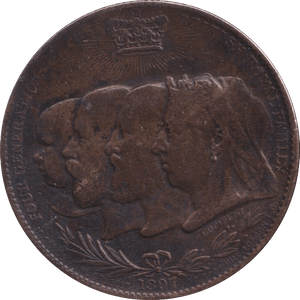 1897 QUEEN VICTORIA DIAMOND JUBILEE MEDAL - WORLD COINS - Cambridgeshire Coins