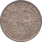 1897 SHILLING ( EF ) - Shilling - Cambridgeshire Coins