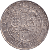 1897 SHILLING ( EF ) - SHILLING - Cambridgeshire Coins