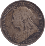 1897 SHILLING ( FINE ) - SHILLING - Cambridgeshire Coins