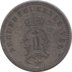 1897 SILVER 10 ORE NORWAY - SILVER WORLD COINS - Cambridgeshire Coins