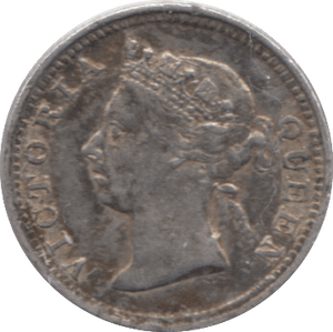 1897 SILVER 5 CENT HONG KONG - WORLD COINS - Cambridgeshire Coins