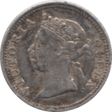 1897 SILVER 5 CENT HONG KONG - WORLD COINS - Cambridgeshire Coins