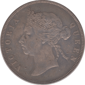 1897 SILVER 50 CENTS HONDURAS - SILVER WORLD COINS - Cambridgeshire Coins