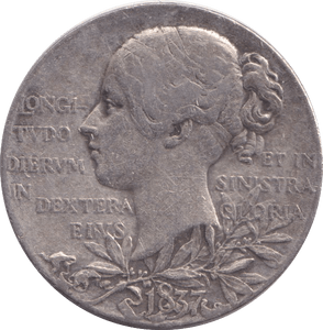 1897 SILVER DIAMOND JUBILEE MEDAL - MEDALS & MEDALLIONS - Cambridgeshire Coins