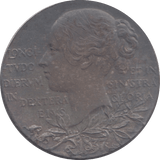 1897 SILVER MEDALLION REF 10 - SILVER WORLD COINS - Cambridgeshire Coins