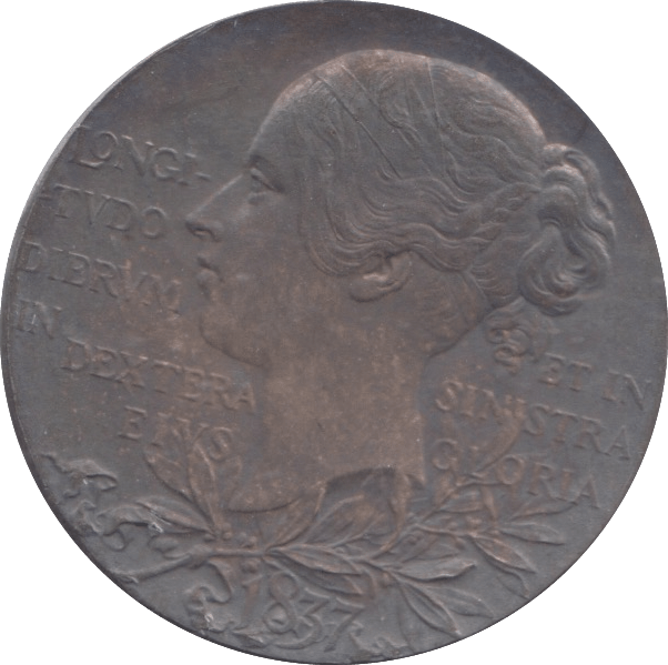 1897 SILVER MEDALLION REF 1 - SILVER WORLD COINS - Cambridgeshire Coins