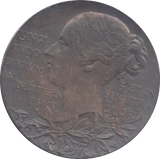 1897 SILVER MEDALLION REF 1 - SILVER WORLD COINS - Cambridgeshire Coins