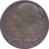 1897 SILVER MEDALLION REF 2 - SILVER WORLD COINS - Cambridgeshire Coins