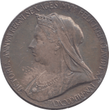 1897 SILVER MEDALLION REF 2 - SILVER WORLD COINS - Cambridgeshire Coins