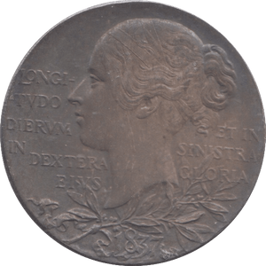 1897 SILVER MEDALLION REF 4 - SILVER WORLD COINS - Cambridgeshire Coins