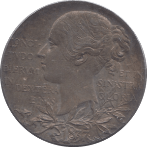 1897 SILVER MEDALLION REF 5 - SILVER WORLD COINS - Cambridgeshire Coins