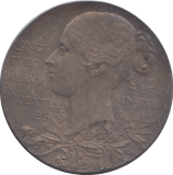 1897 SILVER MEDALLION REF 7 - SILVER WORLD COINS - Cambridgeshire Coins