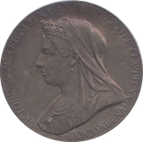 1897 SILVER MEDALLION REF 7 - SILVER WORLD COINS - Cambridgeshire Coins