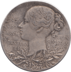 1897 SILVER MEDALLION REF 8 - SILVER WORLD COINS - Cambridgeshire Coins