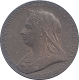 1897 SILVER MEDALLION REF 9 - SILVER WORLD COINS - Cambridgeshire Coins