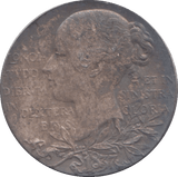 1897 SILVER MEDALLION REF 9 - SILVER WORLD COINS - Cambridgeshire Coins