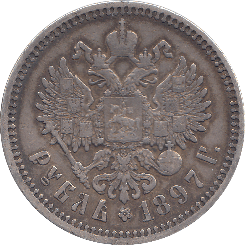 1897 SILVER ROUBLE RUSSIA NICHOLAS II - SILVER WORLD COINS - Cambridgeshire Coins