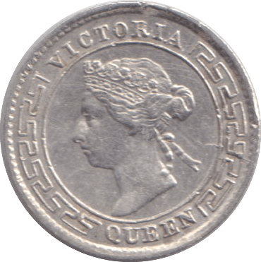 1897 SILVER TEN CENTS CEYLON - SILVER WORLD COINS - Cambridgeshire Coins