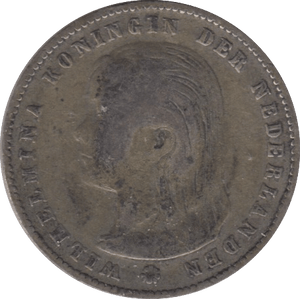 1897 SILVER TWENTY-FIVE CENTS ( NETHERLANDS ) - SILVER WORLD COINS - Cambridgeshire Coins