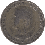 1897 SILVER TWENTY-FIVE CENTS ( NETHERLANDS ) - SILVER WORLD COINS - Cambridgeshire Coins