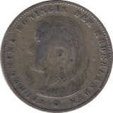 1897 SILVER TWENTY-FIVE CENTS ( NETHERLANDS ) - SILVER WORLD COINS - Cambridgeshire Coins