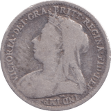 1897 THREEPENCE ( FINE ) - THREEPENCE - Cambridgeshire Coins