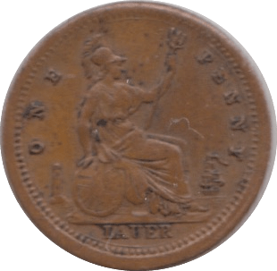 1897 TOY MONEY MODEL PENNY - TOY MONEY - Cambridgeshire Coins
