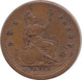 1897 TOY MONEY MODEL PENNY - TOY MONEY - Cambridgeshire Coins