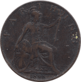 1898 FARTHING ( VF ) - Farthing - Cambridgeshire Coins