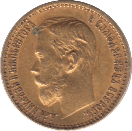 1898 GOLD FIVE KOPECK RUSSIA - GOLD WORLD COINS - Cambridgeshire Coins