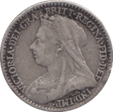1898 MAUNDY ONE PENNY ( GVF ) - MAUNDY ONE PENNY - Cambridgeshire Coins