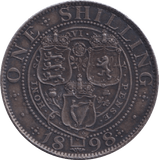 1898 SHILLING ( AUNC ) - SHILLING - Cambridgeshire Coins