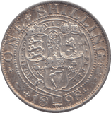 1898 SHILLING ( AUNC ) - SHILLING - Cambridgeshire Coins