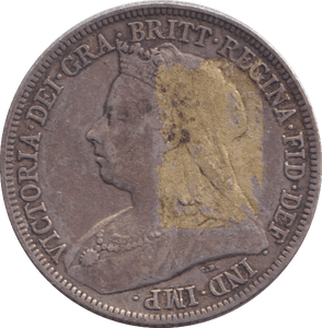 1898 SHILLING ( GVF ) 4 - SHILLING - Cambridgeshire Coins