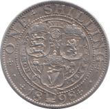 1898 SHILLING ( VF ) - Shilling - Cambridgeshire Coins
