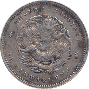 1898 SILVER 7.2 CANDAREEN CHINA - SILVER WORLD COINS - Cambridgeshire Coins