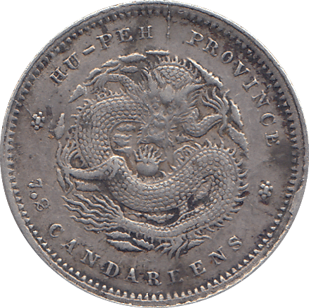 1898 SILVER 7.2 CANDAREEN CHINA - SILVER WORLD COINS - Cambridgeshire Coins