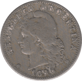 1898 SILVER ARGENTINA 20 CENTAVOS - SILVER WORLD COINS - Cambridgeshire Coins