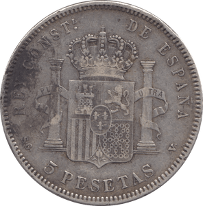 1898 SILVER FIVE PESETAS SPAIN - SILVER WORLD COINS - Cambridgeshire Coins