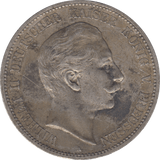 1898 SILVER PRUSSIA 5 MARK - SILVER WORLD COINS - Cambridgeshire Coins