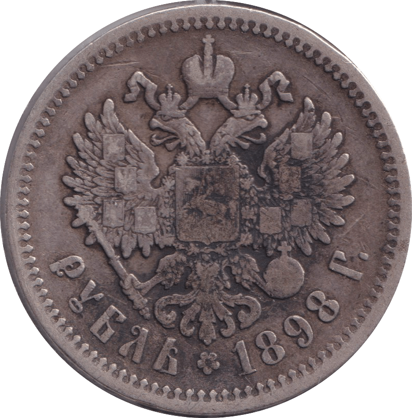 1898 SILVER ROUBLE RUSSIA - SILVER WORLD COINS - Cambridgeshire Coins