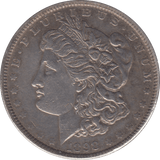 1898 USA SILVER MORGAN DOLLAR PHILADELPHIA MINT - SILVER WORLD COINS - Cambridgeshire Coins