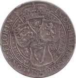 1899 FLORIN ( FINE ) - FLORIN - Cambridgeshire Coins