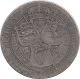 1899 FLORIN ( FINE ) - FLORIN - Cambridgeshire Coins