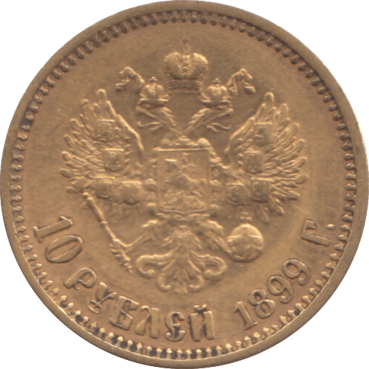 1899 GOLD 10 ROUBLES RUSSIA - WORLD COINS - Cambridgeshire Coins