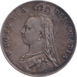 1899 HALFCROWN ( EF ) - HALFCROWN - Cambridgeshire Coins