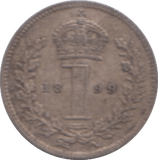 1899 MAUNDY ONE PENNY ( UNC ) - MAUNDY ONE PENNY - Cambridgeshire Coins